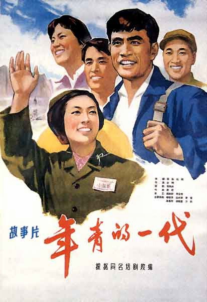 昆明办高中毕业证